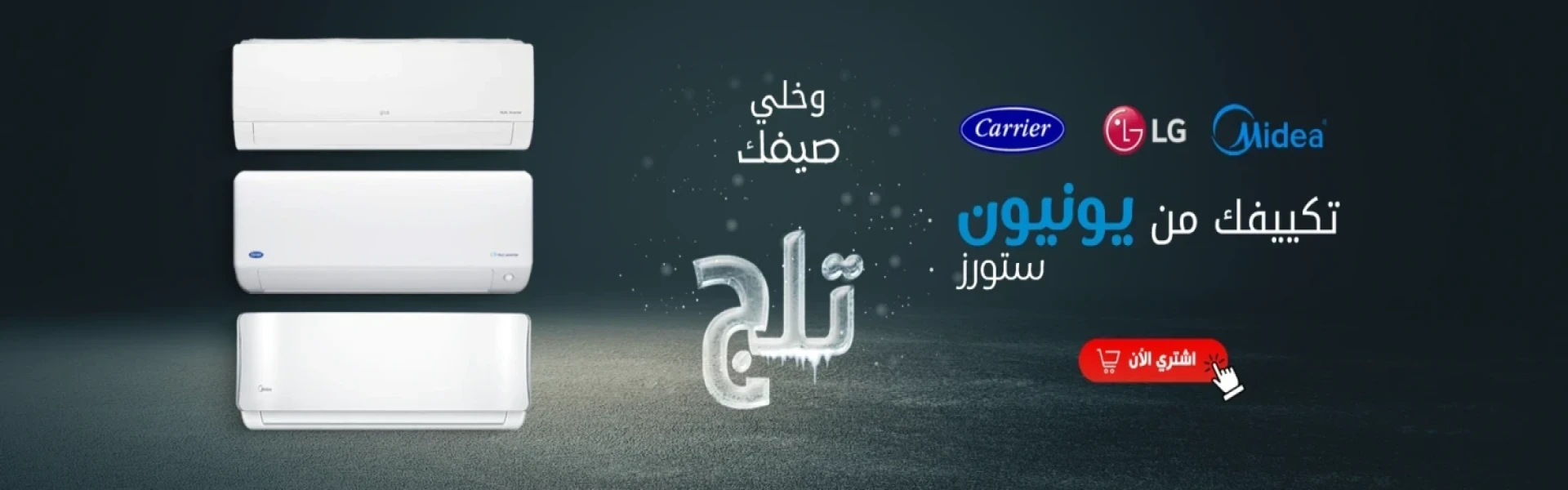 slide4